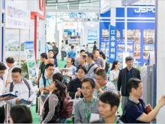 2021上海屋面防水保溫系統展覽會七月上海開幕
