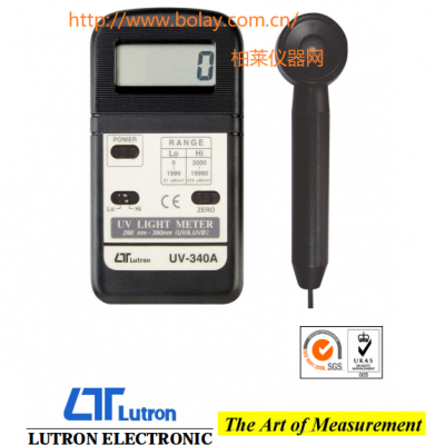 路昌LUTRON UV-340A 紫外線光強(qiáng)度計