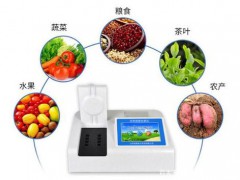 科學儀器助力農獸藥殘留超標攻堅戰