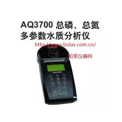 美國奧立龍Orion AQ3700總磷/總氮/C
