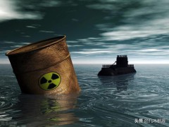 日本政府擬2年后核污水排放入海 引發(fā)周邊地區(qū)擔憂