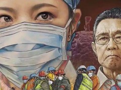 《柳葉刀》社論稱：中國成功控制新冠疫情經(jīng)驗值得學習