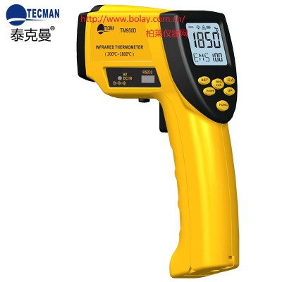 TM950D冶金專用紅外測溫儀|TM-950D