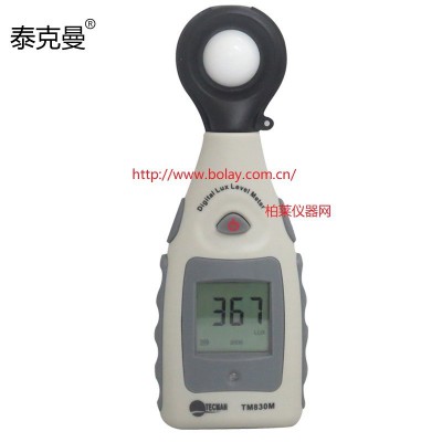 TM830M數字MINI型光照度計|TM-830M