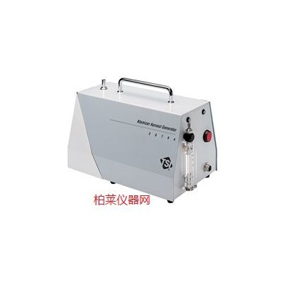 TSI 3079A一體化霧化氣溶膠發生器