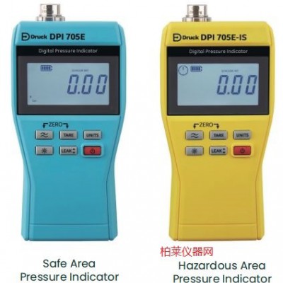 DPI705E危險區壓力指示儀 DRUCK
