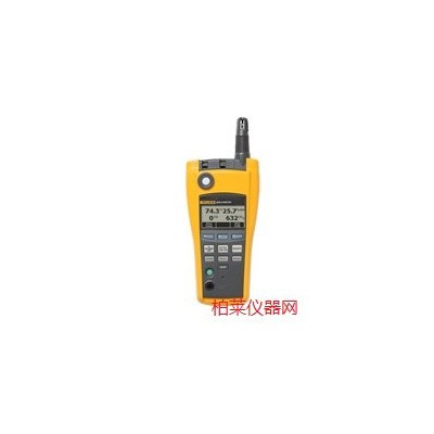 Fluke 975 多功能環境測量儀