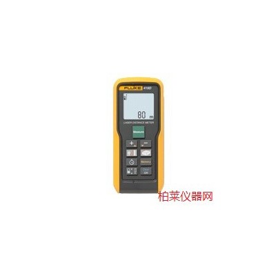 Fluke 424D 激光測距儀