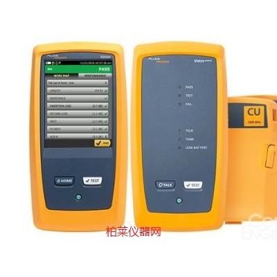 Fluke Networks LinkIQ? 線纜/網絡