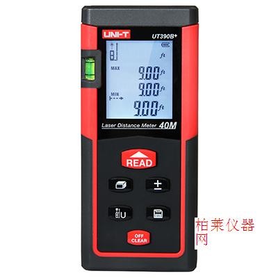 優利德 UT390B+ 激光測距儀