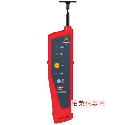 優利德 UT651B|UT651A 燈具測試儀