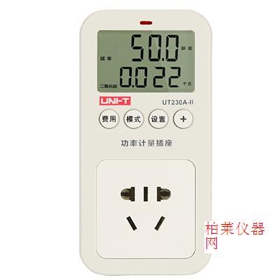 優利德 UT230A-II|UT230C-II 功率計