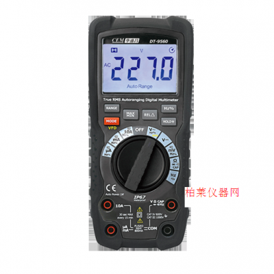 華昌盛 DT-9560/9561/9562工業級600
