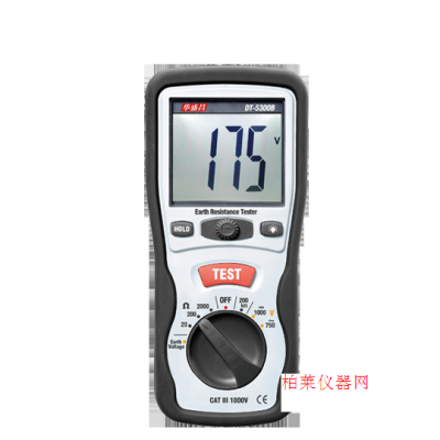 華昌盛 DT-5300/5300B 專業接地電阻