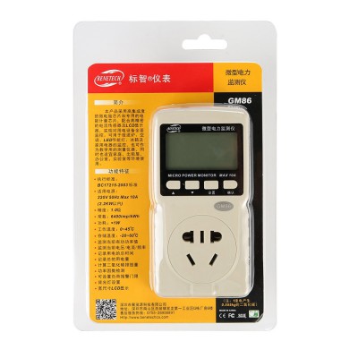 標智 GM87精密電力監測儀