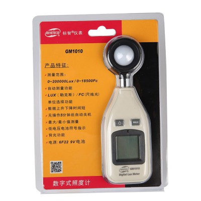 標智 GM1010照度計