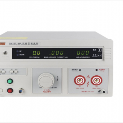 美瑞克 RK2674A|RK2674C耐壓測(cè)試儀
