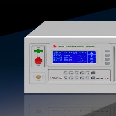 長盛 CS9920A|CS9920B程控超高壓測