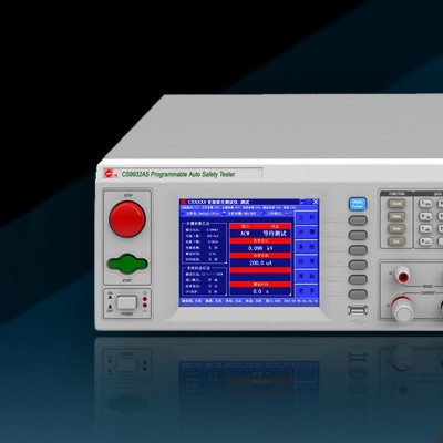 長盛 CS9932YS程控醫用安規綜合測試