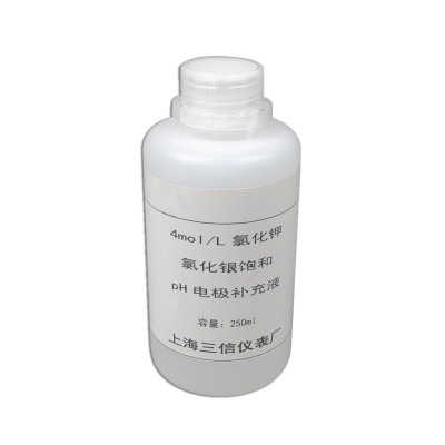 三信 4mol/L氯化鉀pH電極補充液（氯