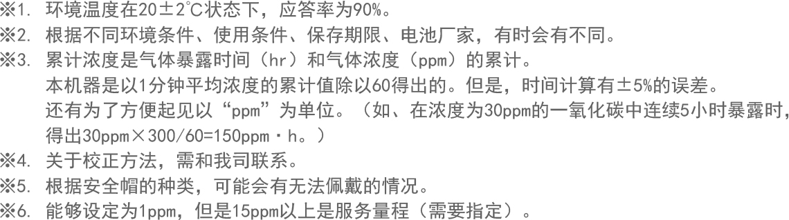 1614838417327022136.jpg XOS-2200.jpg