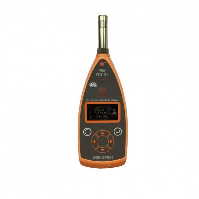 杭州愛華 YSD132型聲級計(jì)