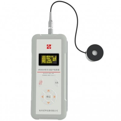 杭州愛(ài)華 AWA6028型多功能聲校準(zhǔn)器