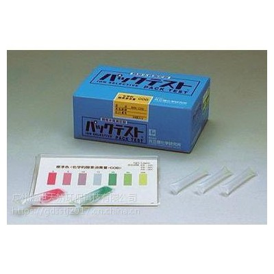 共立TN.I總氮（無機）水質測試包