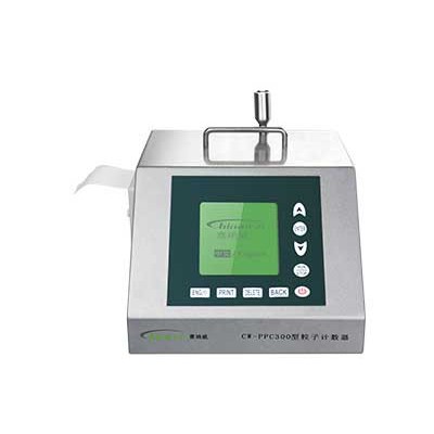 臺式高精度粒子計數器 帶打印的 賽