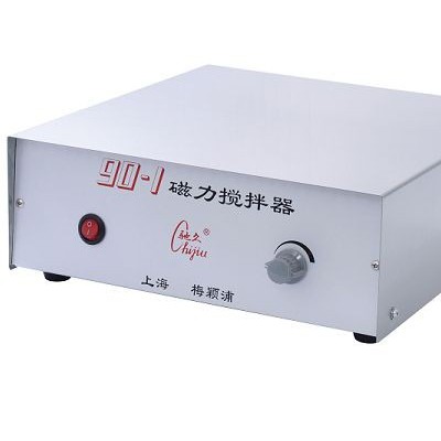 馳久 90-1磁力攪拌器