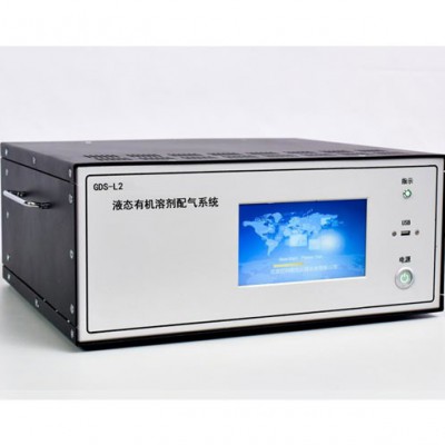 浮美通 GDS-D4四組份動態配氣系統
