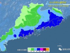 13號深圳市臺風黃色預(yù)警信號仍在生效