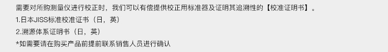 標識_09.jpg
