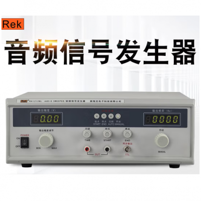 RK1212D音頻信號發生器 美瑞克
